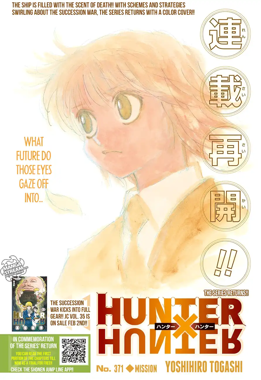 Hunter x Hunter Chapter 371 1